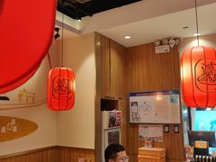 -陇上秦轩西安biangbiang面(EFC欧美金融商业城店)