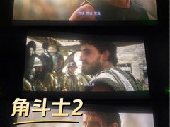 -CGV影城(九亭金地广场SphereX店)