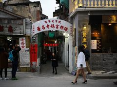 -老妈宫粽球