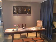 -馋遇江南·精致湖景雅宴(东方之门店)