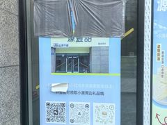 -万达广场(南昌红谷滩店)