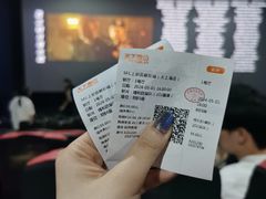 -SFC上影百联影城(大上海4DX店)