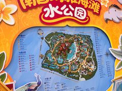 -南昌玛雅海滩水公园