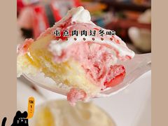 -好利来(紫竹院店)