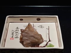 金枪鱼下巴-鮨心和(外滩店)