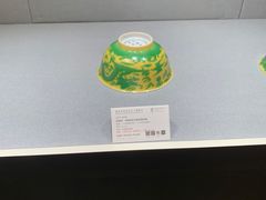-北京四季酒店