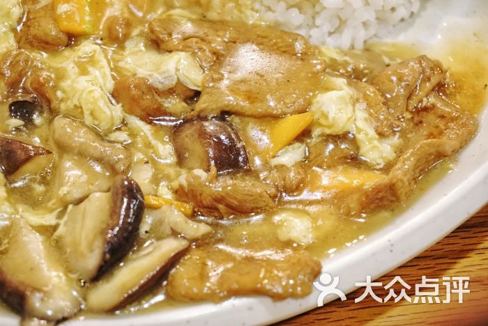 香菇牛肉滑蛋饭