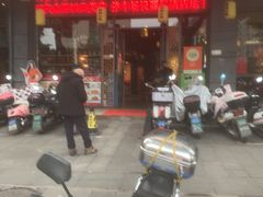 -随缘小馆(红岭路店)