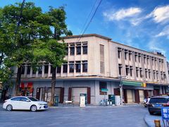 -花姨·老电影院果汁冰(88号店)