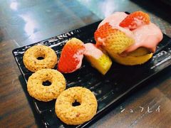 -鲜芋仙(徐州彭城一号店)