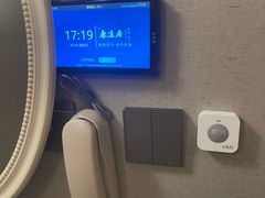 -康逸居·始于2002(海安店)