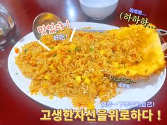 -岛中岛·海鲜大排档·万宁老字号(东澳店)