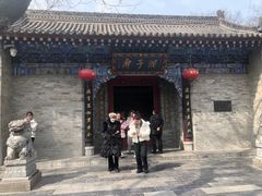 -湘子庙