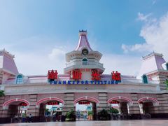 -厦门方特梦幻王国