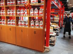 -祥源胡同·涮牛羊肉火锅(花桥店)