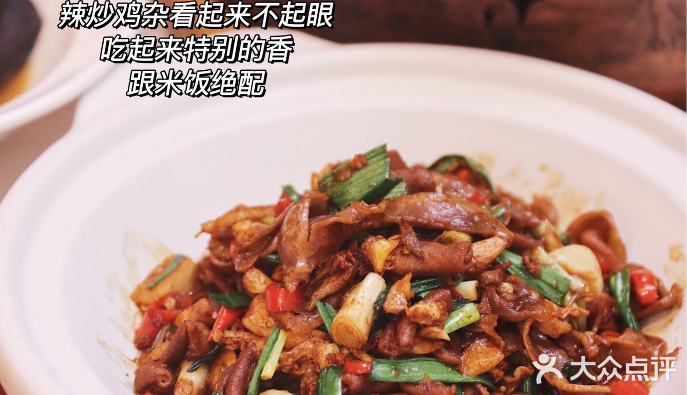 干饭人的沃土‼️五常大米配黄牛肉香到骨子里
