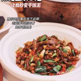 干饭人的沃土‼️五常大米配黄牛肉香到骨子里