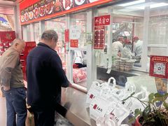 -章云板鸭(总店)