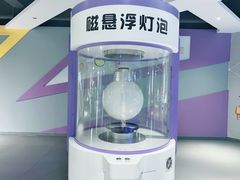 -苏州青少年科技馆