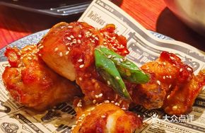 Sweet and Spicy King Fried Chicken