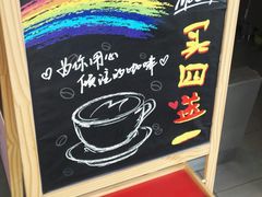 -麦当劳(七宝乐购店)