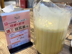 -香山湖家家宴(中山陵店)
