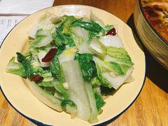 呛炒小白菜-十三式重庆江湖菜(金茂览秀城店)