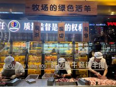 -河坝烧烤串城(金达莱店)