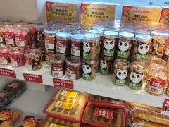 -味多美蛋糕(新和平里店)