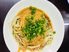 麻酱拌面-逸桂禾面馆