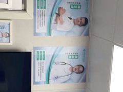 -东莞宠友24H宠物中心医院·转诊夜诊·异宠(新河北路院)