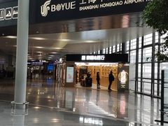 -上海中航虹桥机场泊悦酒店