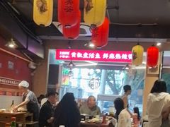 -小饕荟雅安贡椒鱼鲜馆(广福桥店)