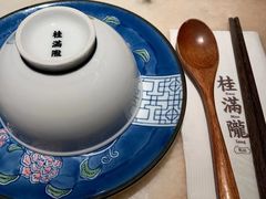 -桂满陇-十里风荷(合生汇店)