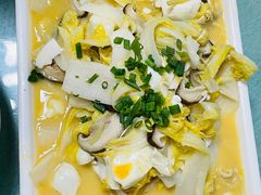 -花楸树下(观水路店)
