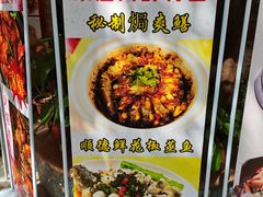 -汇景花园酒家(基立下道店)