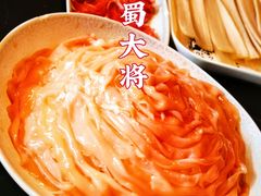 -巴蜀大将火锅(春熙店)