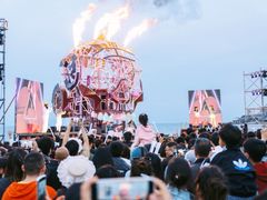 -北戴河碧螺塔海上酒吧公园