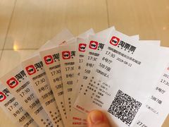 -博纳国际影城(乐和城店)