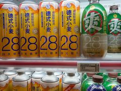 -盒马鲜生(顺义店)