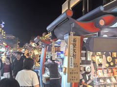 -敦煌夜市