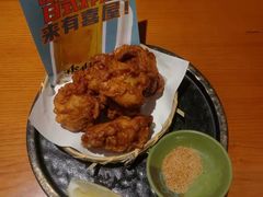 -有喜屋·烧鸟·居酒屋(三钢里店)