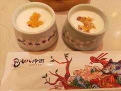 -七八冷面·延边朝鲜族美食(欢乐谷店)