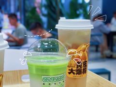 -森茶(湛江万达店)