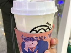 -眷茶(赛格国际购物中心店)