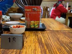 -肆姐面粉馆(坡子街店)