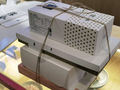 -阮大兴糕团(滨江宝龙店)