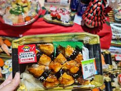 -伊藤洋华堂(温江店)