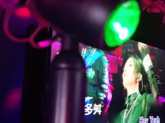 -INLOVE KTV(新天地店)