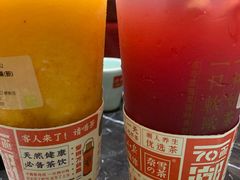 -奈雪的茶(市百一店)